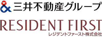 三井不動産グループ RESIDENT FIRST