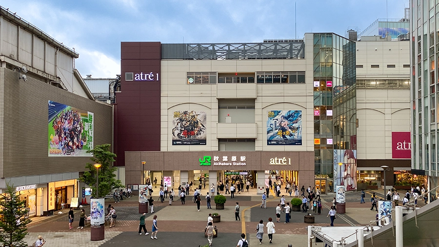 秋葉原駅周辺