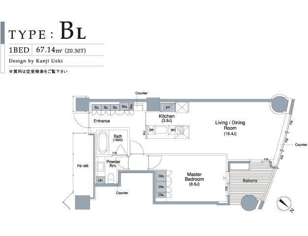 BLtype間取り図