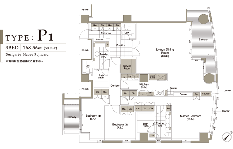 P1type間取り図