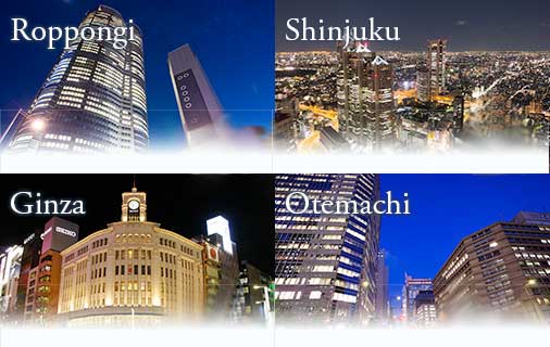 Roppongi 4min Shinjuku 5min Ginza 10min Otemachi 14min