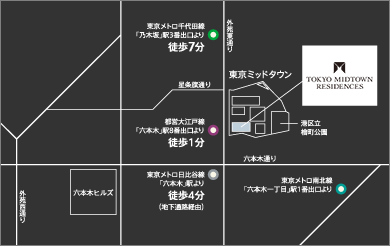 ザ・パーク・レジデンシィズ・アット・ザ・リッツ・カールトン東京 周辺地図