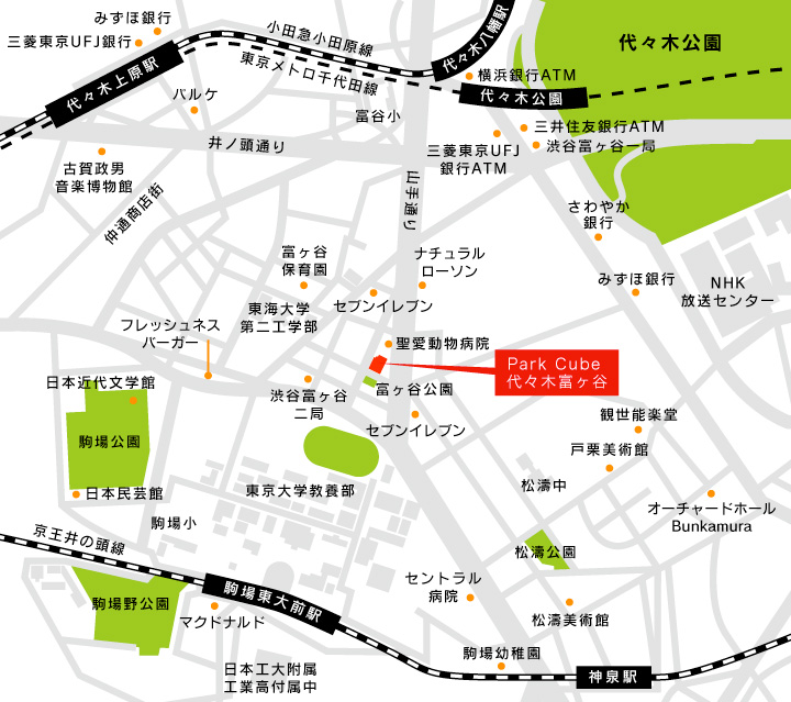 周辺環境 マップ パークキューブ代々木富ヶ谷 三井の賃貸 都市型マンション パークアクシス シリーズ