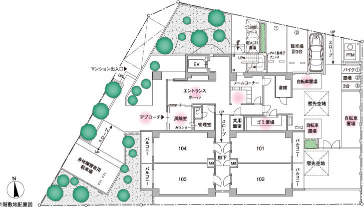 1階敷地配置図