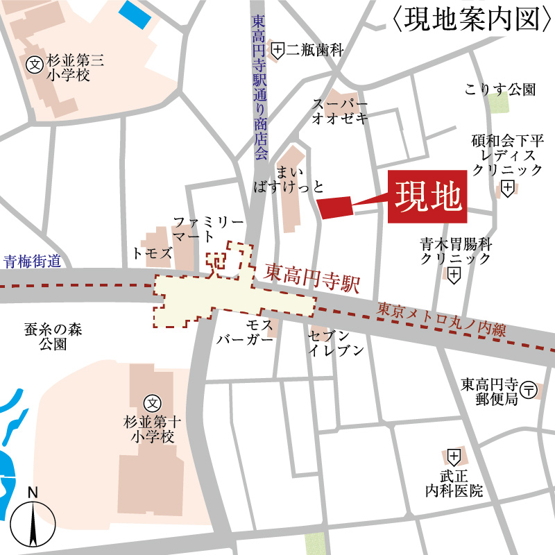 Location 周辺環境