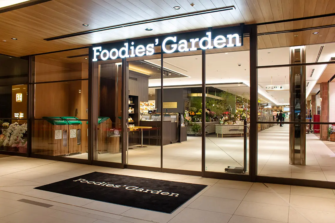 Foodies’ Garden