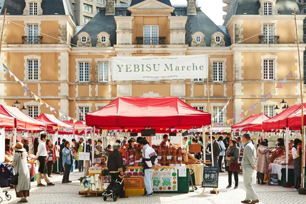 Yebisu Marche