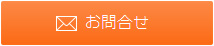 都心エリアのお部屋探し 仲介営業部一部・二部 0120-321-719